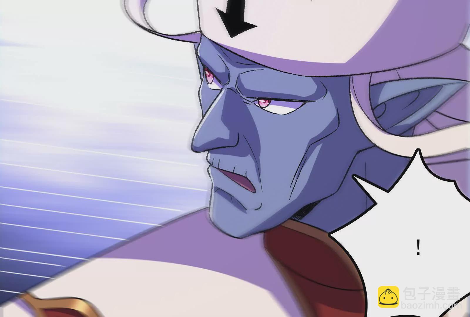 古神遊戲 - 第117話 強者！奮勇對抗(2/2) - 2